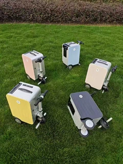 Чемодан MINI с электроприводом